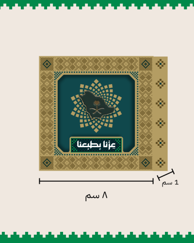 ملفات بوكس بوش ( 6 تصاميم مختلفه )