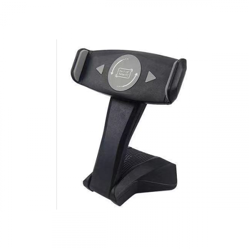 ستاند ايباد