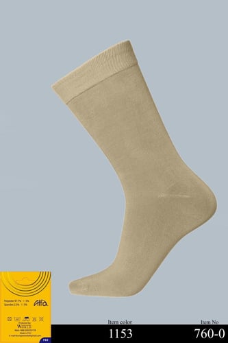 جورب بوليستر ولادي شتوي 2-0-300