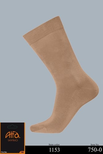 جوارب عسكرية صيفي 0-750