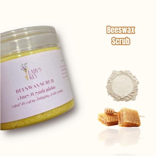 سنفرة شمع العسل الرغويه