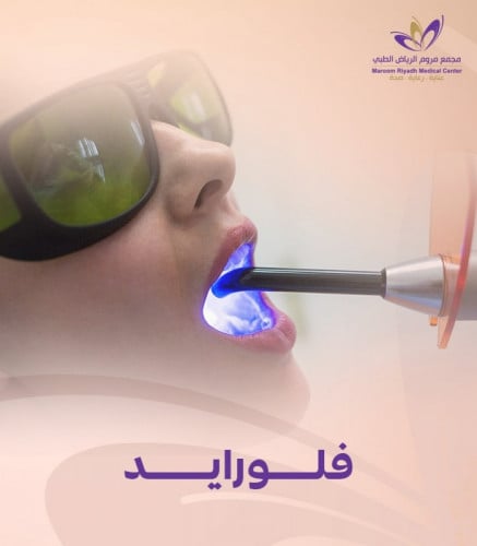 فلوريدا