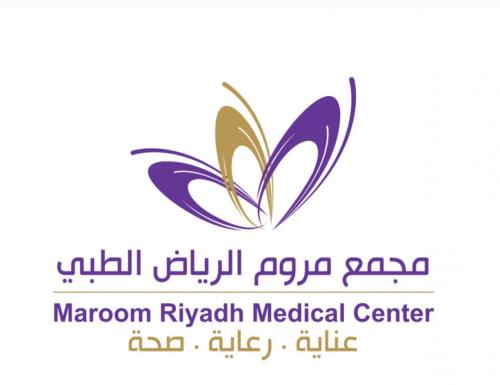 ليزر 3 جلسات منطقة صغيرة + 3 جلسات منطقة كبيرة - ل...
