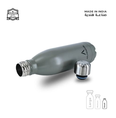 مطارة أطلس وير 500 مل رمادي