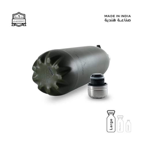 مطارة أطلس وير 1750 مل جيشي