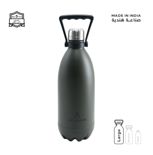 مطارة أطلس وير 1500 مل جيشي