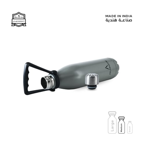 مطارة أطلس وير 750 مل رمادي