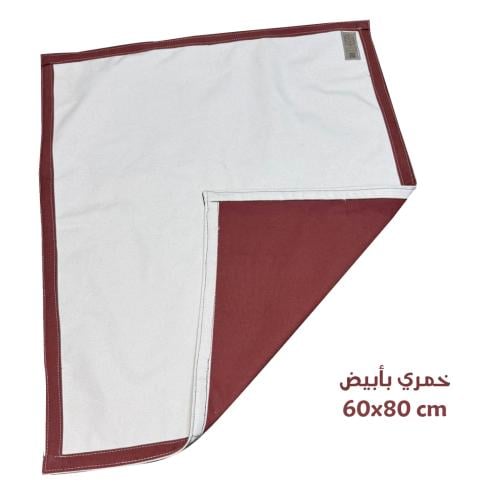 بساط معاميل