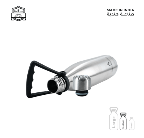 مطارة أطلس وير 750 مل استيل