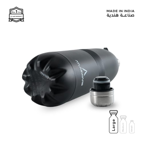 مطارة أطلس وير 2000 مل أسود