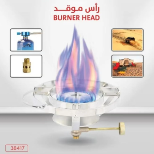 راس دافور كامبنق فاملي