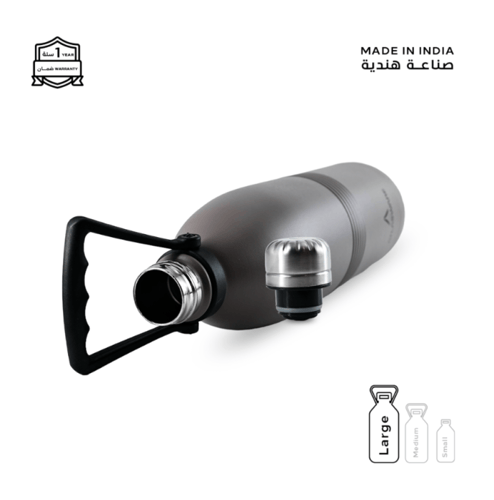 مطارة أطلس وير 2000 مل بني