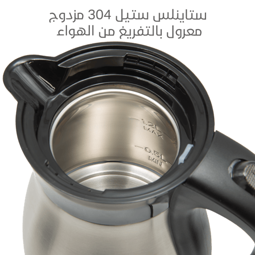 غلاية ماء تنزا 1.2 لتر