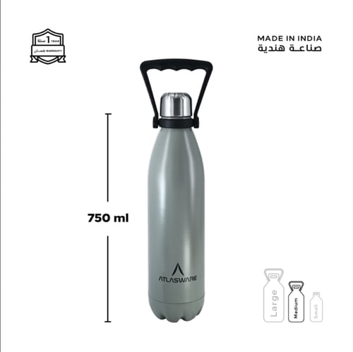 مطارة أطلس وير 750 مل رمادي