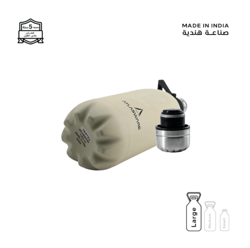 مطارة أطلس وير 1350 مل بيج