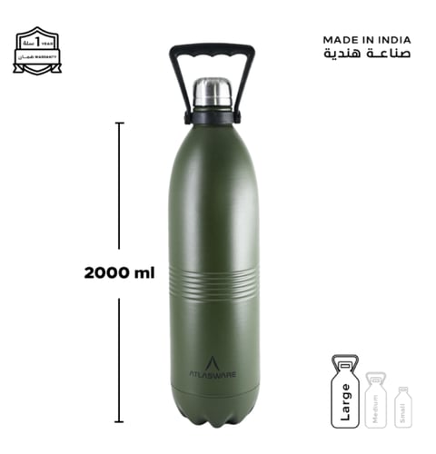 مطارة أطلس وير 2000 مل جيشي