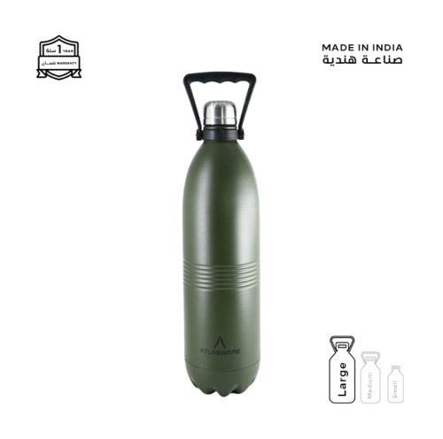 مطارة أطلس وير 1750 مل جيشي