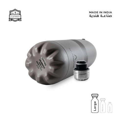 مطارة أطلس وير 2000 مل بني