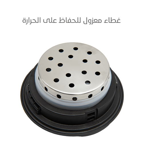 غلاية ماء تنزا 1.2 لتر