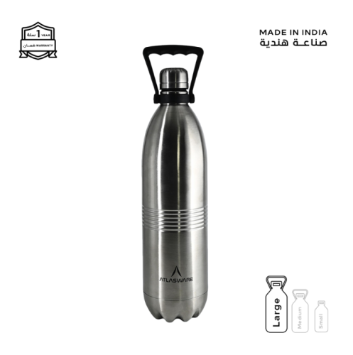 مطارة أطلس وير 2000 مل استيل