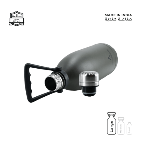 مطارة أطلس وير 1500 مل جيشي