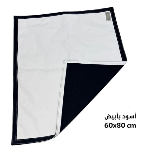 بساط معاميل