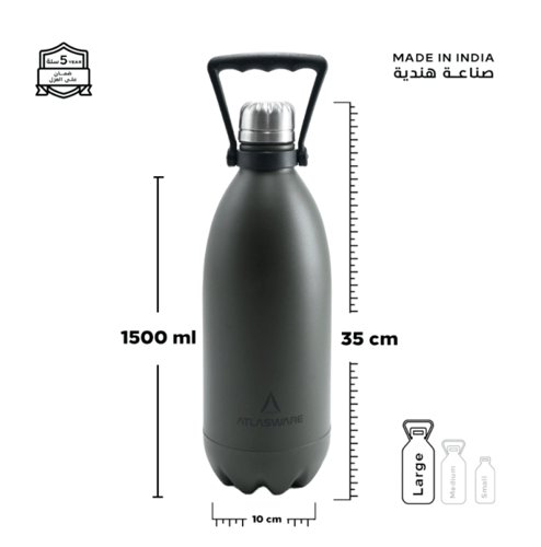 مطارة أطلس وير 1500 مل جيشي