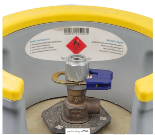 تحويلة دبة فايبر G100