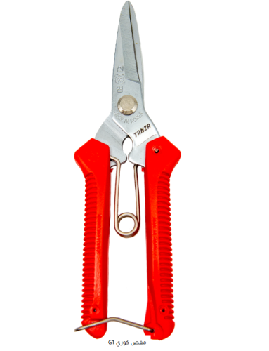 مقص تنزا الكوري