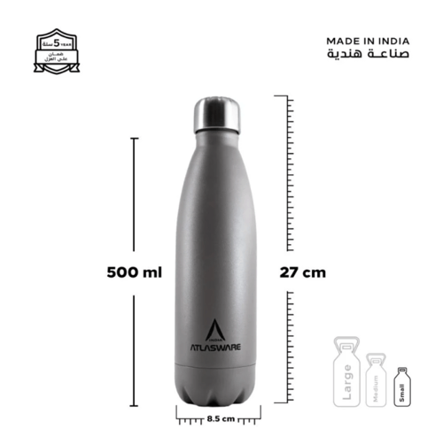 مطارة أطلس وير 500 مل بني