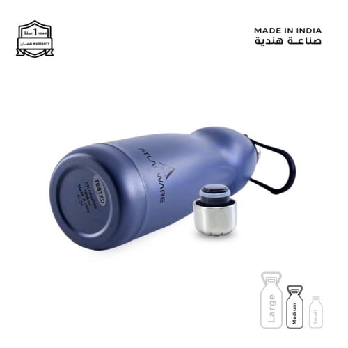 مطارة أطلس وير 1000 مل مطاط كحلي