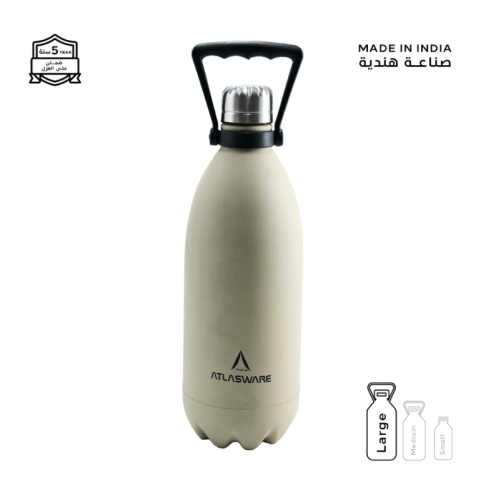 مطارة أطلس وير 1350 مل بيج