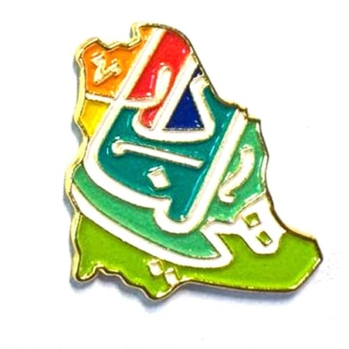 استكرات جوال - شعار السعودية