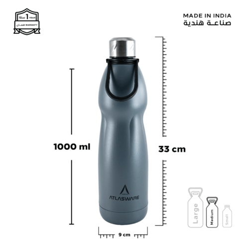 مطارة أطلس وير 1000 مل مطاط رصاصي