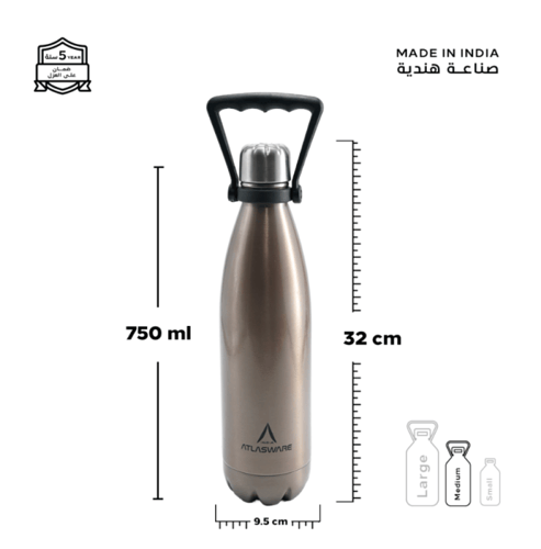 مطارة أطلس وير 750 مل ذهبي كلاسيك