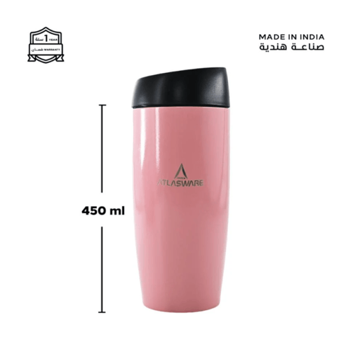 كوب قهوة أطلس وير 450 مل روز