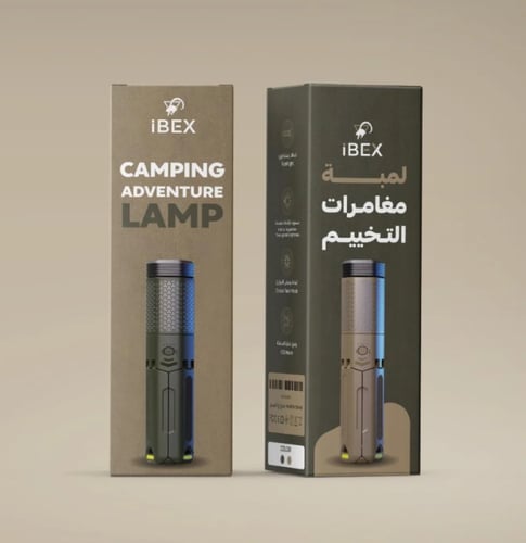 لمبة مغامرات التخيم من IBEX لون جيشي