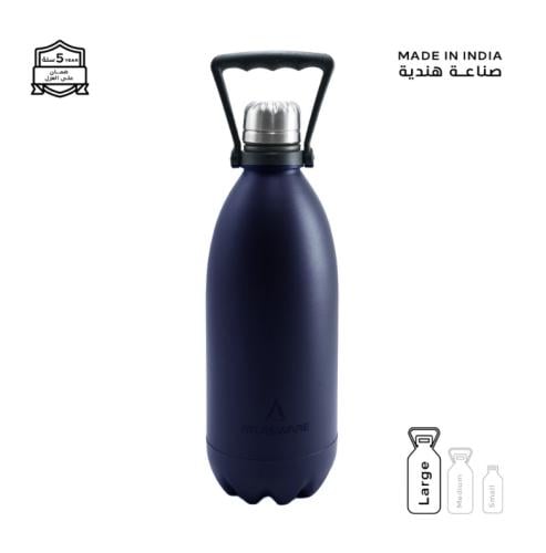 مطارة أطلس وير 1500 مل كحلي