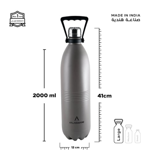 مطارة أطلس وير 2000 مل بني