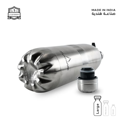 مطارة أطلس وير 2000 مل استيل