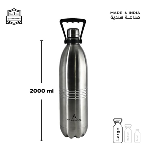 مطارة أطلس وير 2000 مل استيل