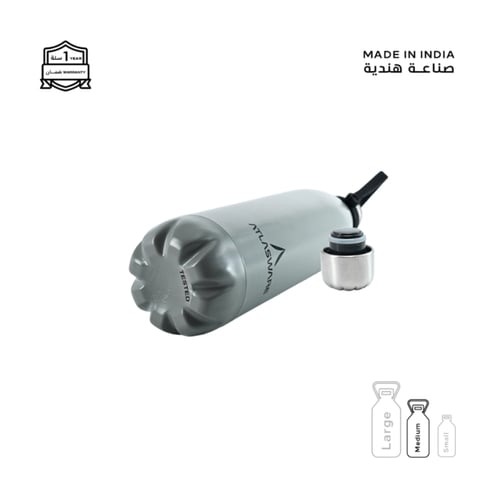 مطارة أطلس وير 750 مل رمادي