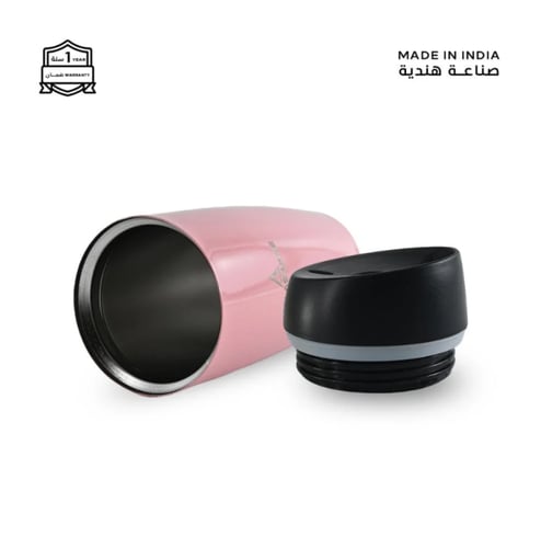 كوب قهوة أطلس وير 450 مل روز