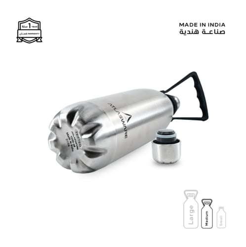 مطارة أطلس وير 1000 مل استيل