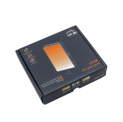 إضاءة تصوير احترافية