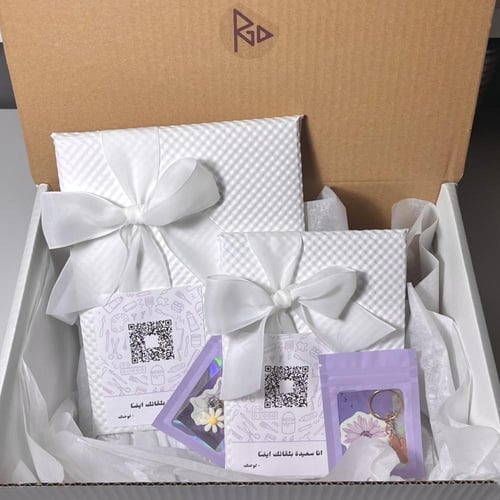 رسمة لشخصين - إطار ثنائي