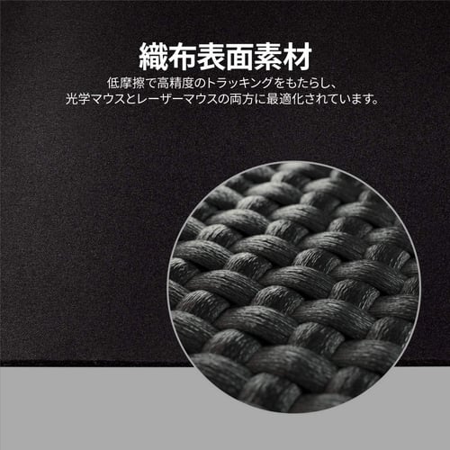 ماوس باد كورسير MM250 X-LARGE Champions Series