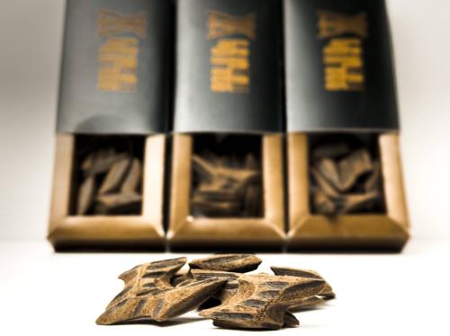 عود تايقر درجة اولى