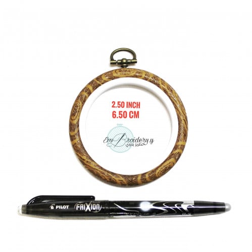 طارة سيلكون 2.50inch