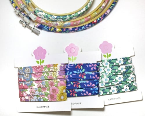 شريط لاصق قماشي لطارات